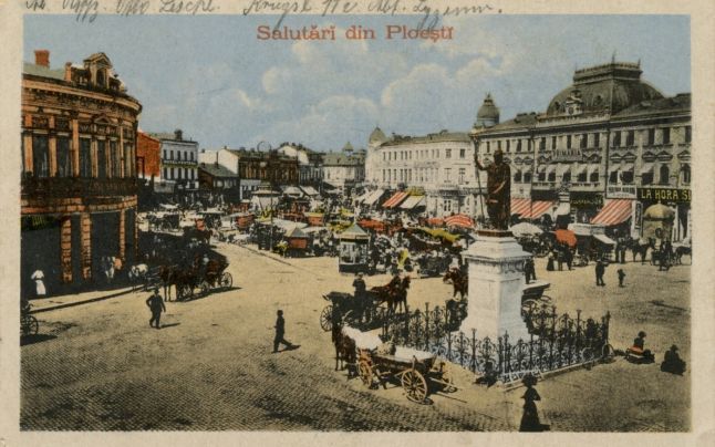 republica-de-la-ploiesti.jpeg